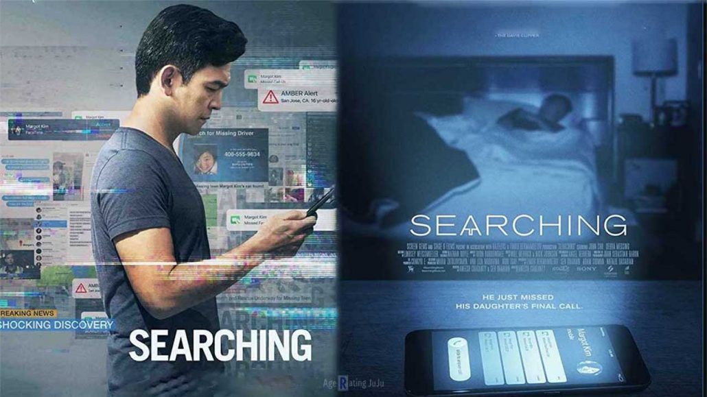 Searching 2018